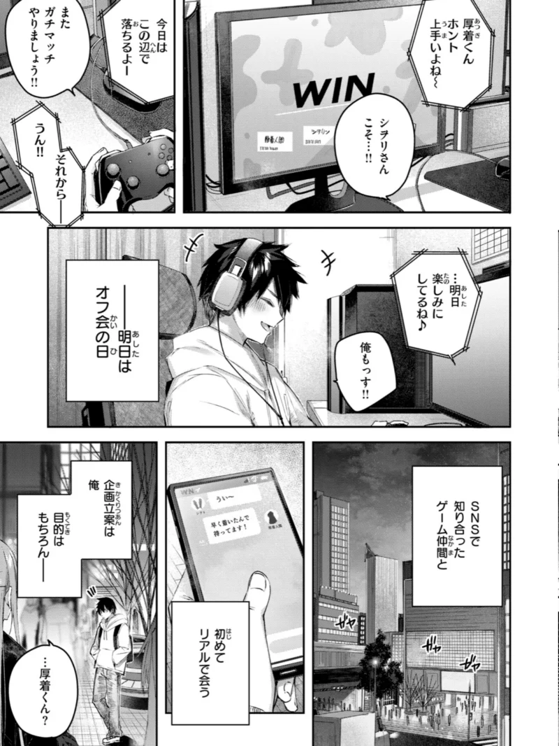 sample 47
