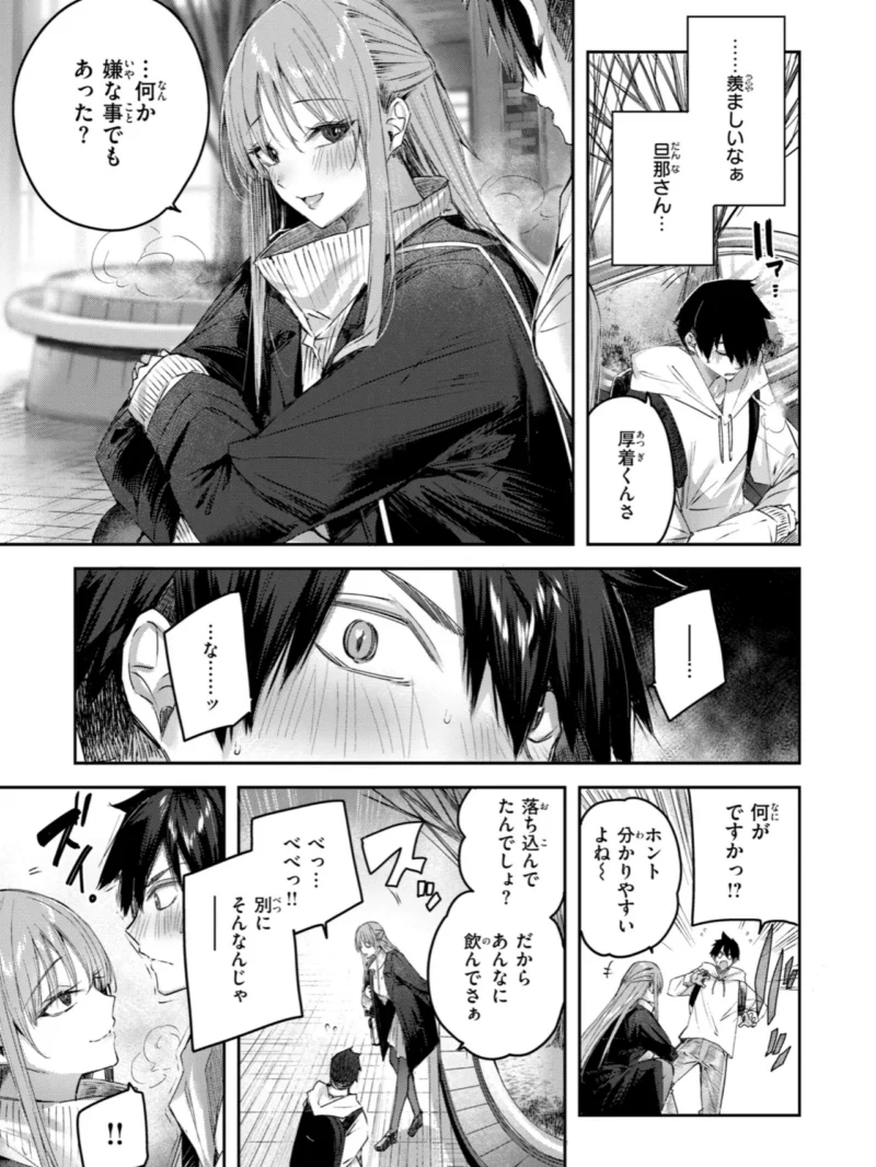 sample 51