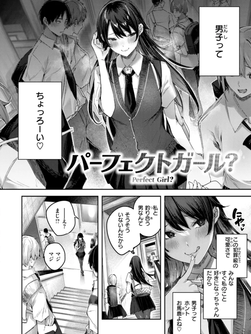 sample 56