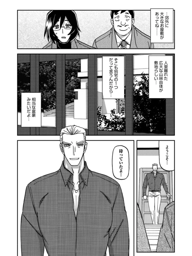 sample 9