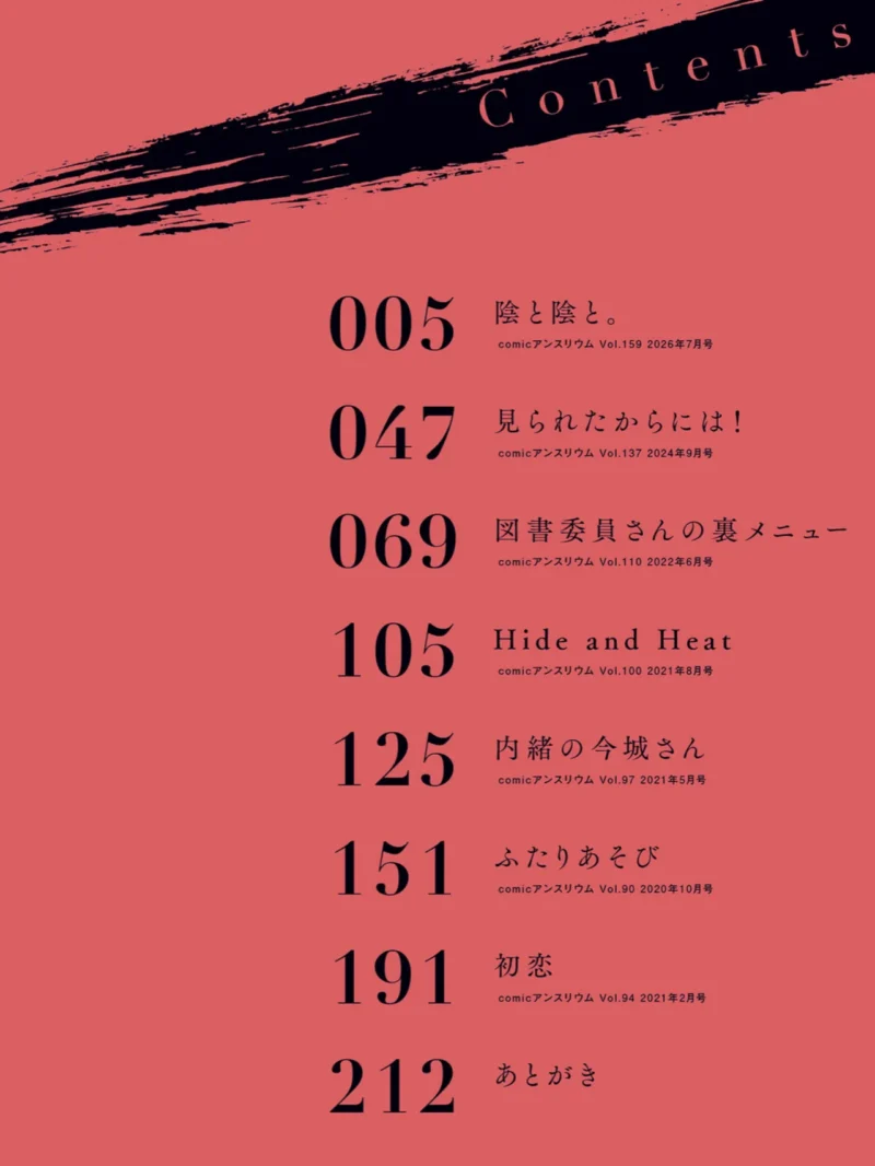 sample 2