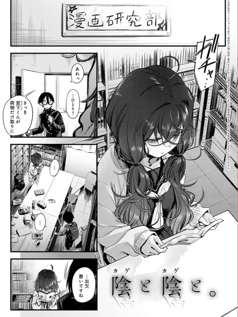 sample 3