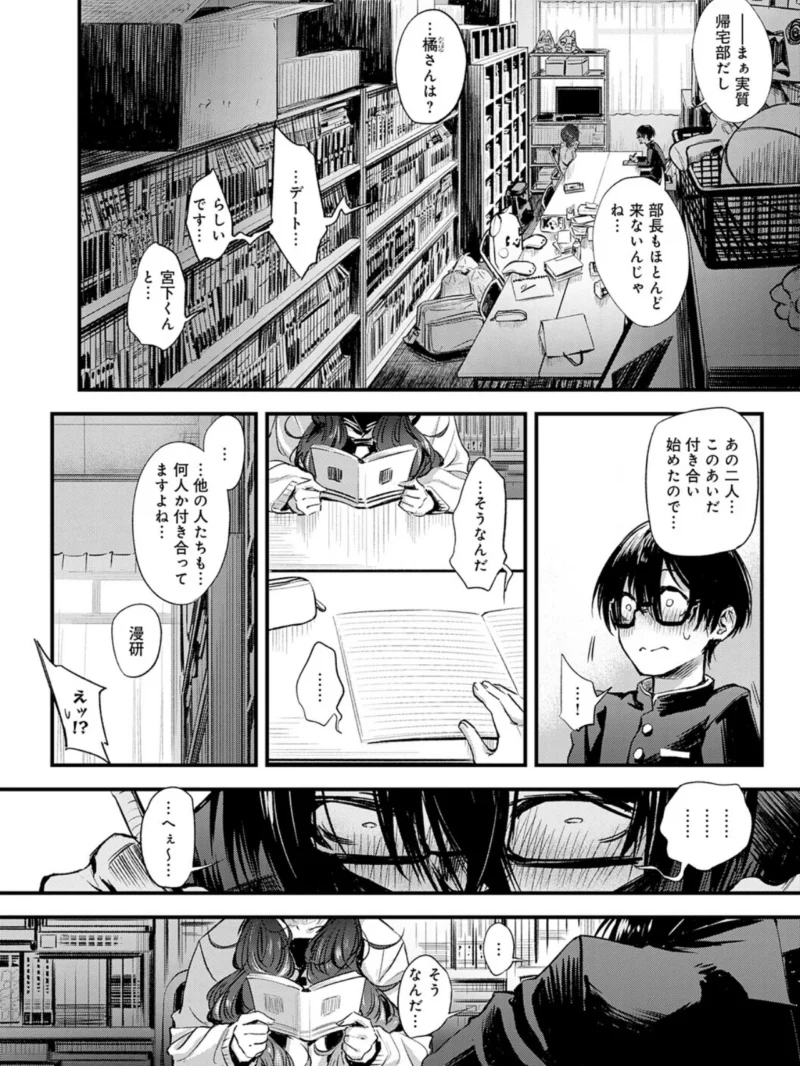 sample 4