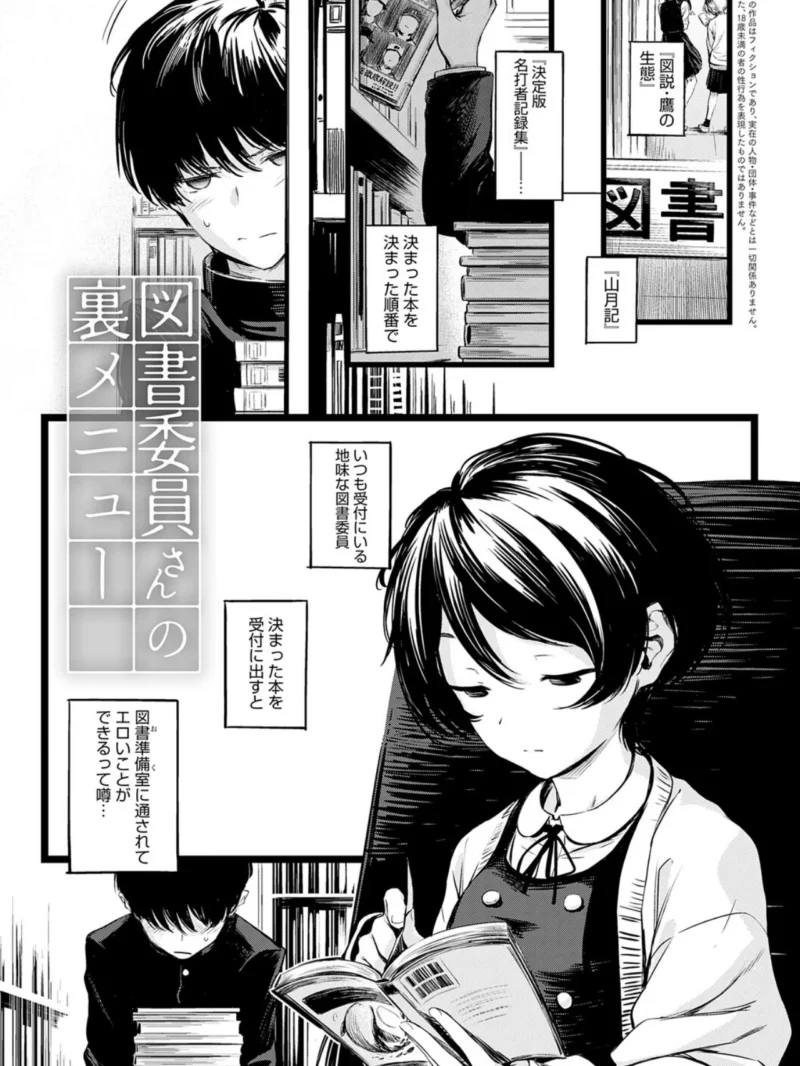 sample 17