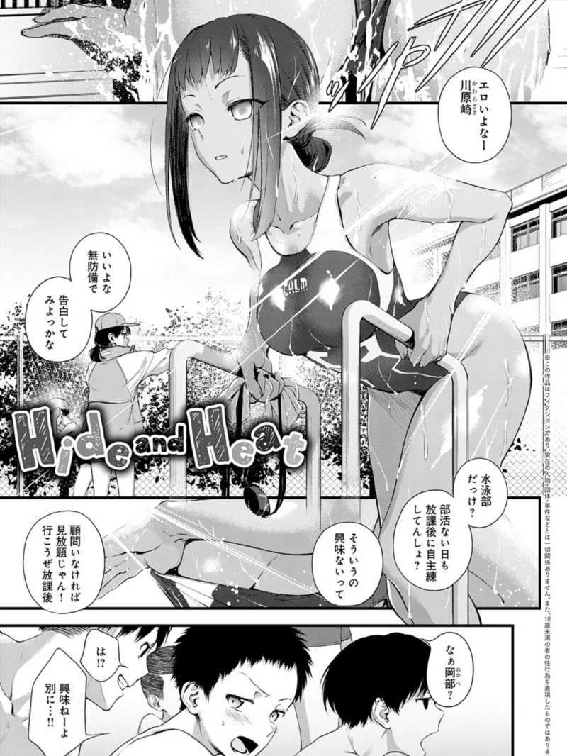 sample 21