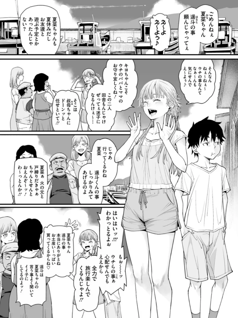 sample 3