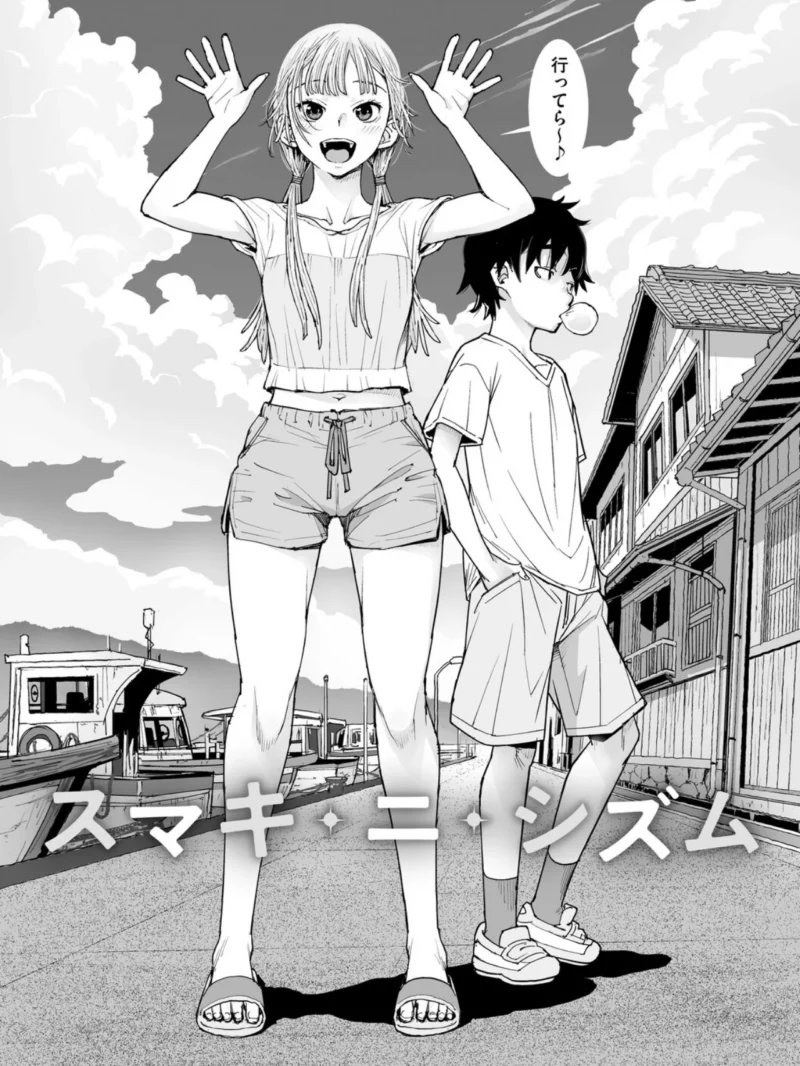 sample 4