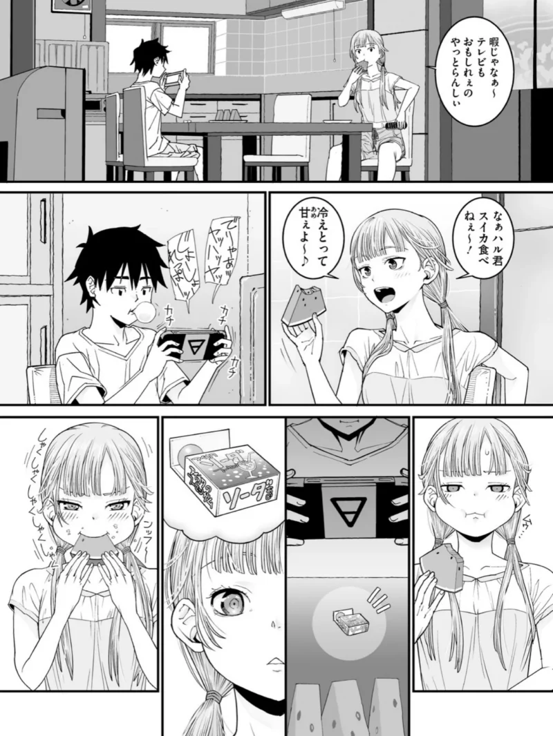 sample 6