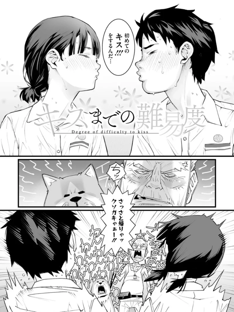 sample 10