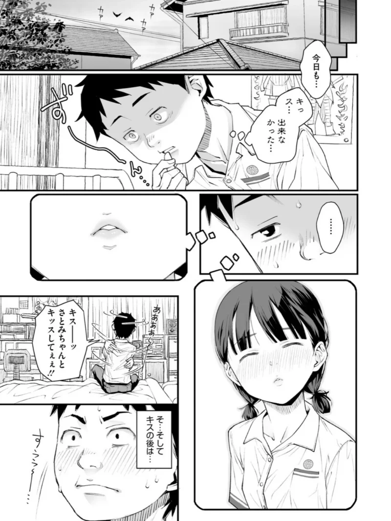 sample 11