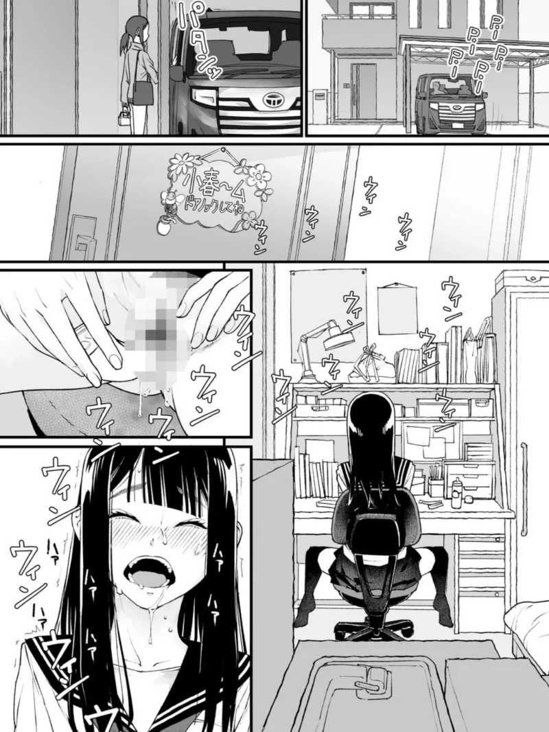 sample 13