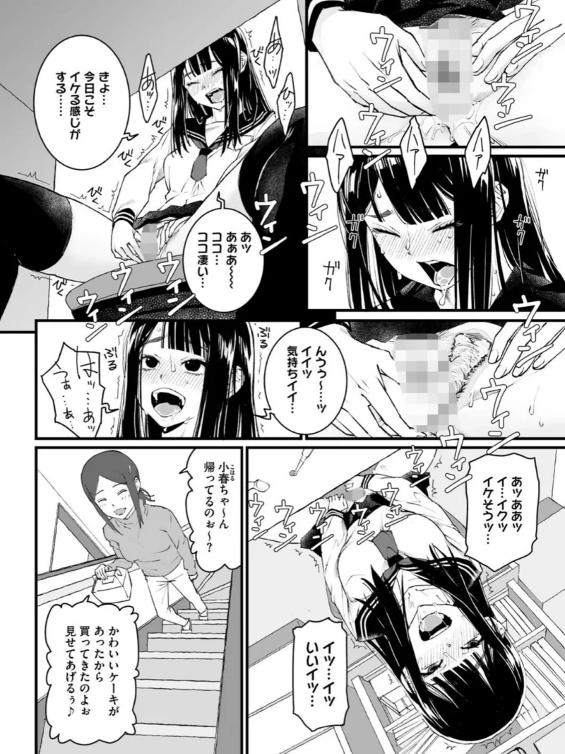 sample 14