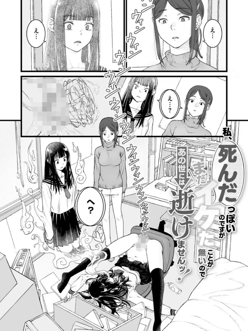 sample 16