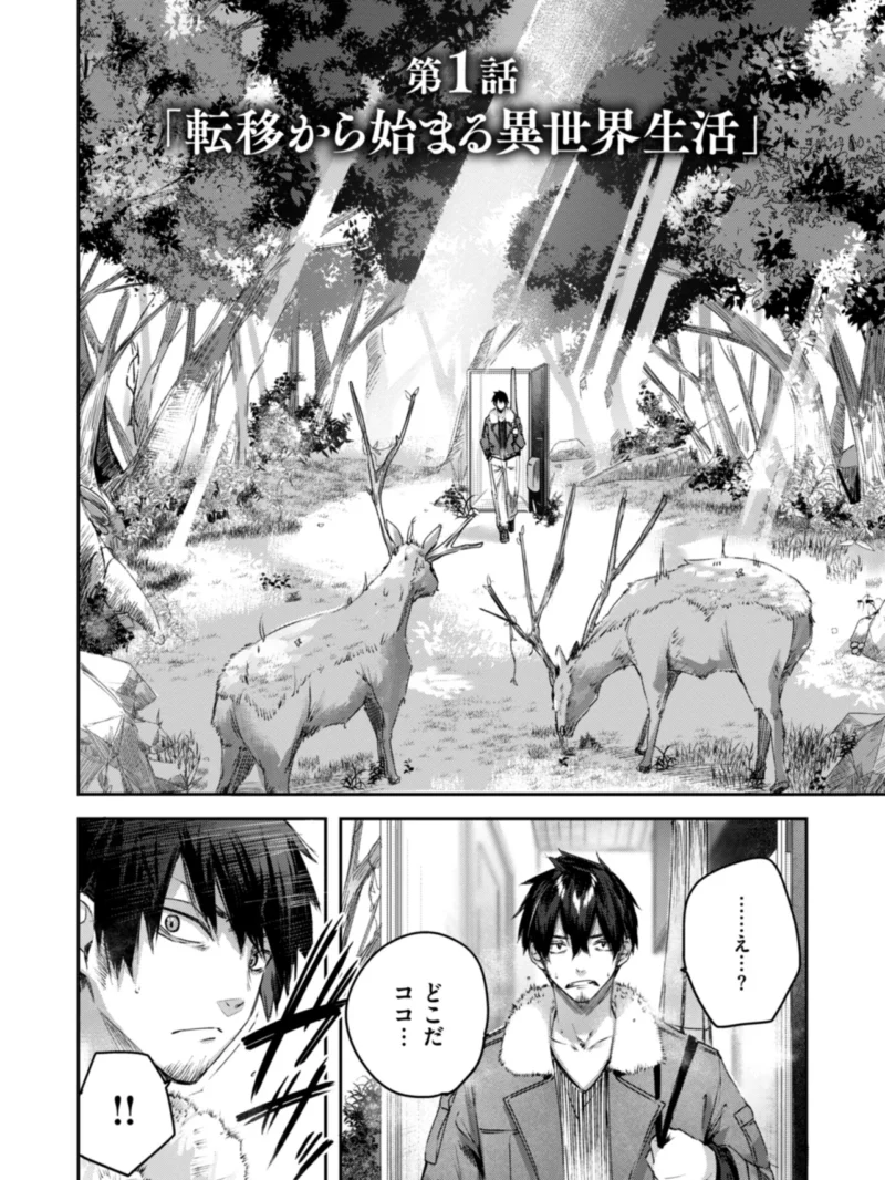 sample 4