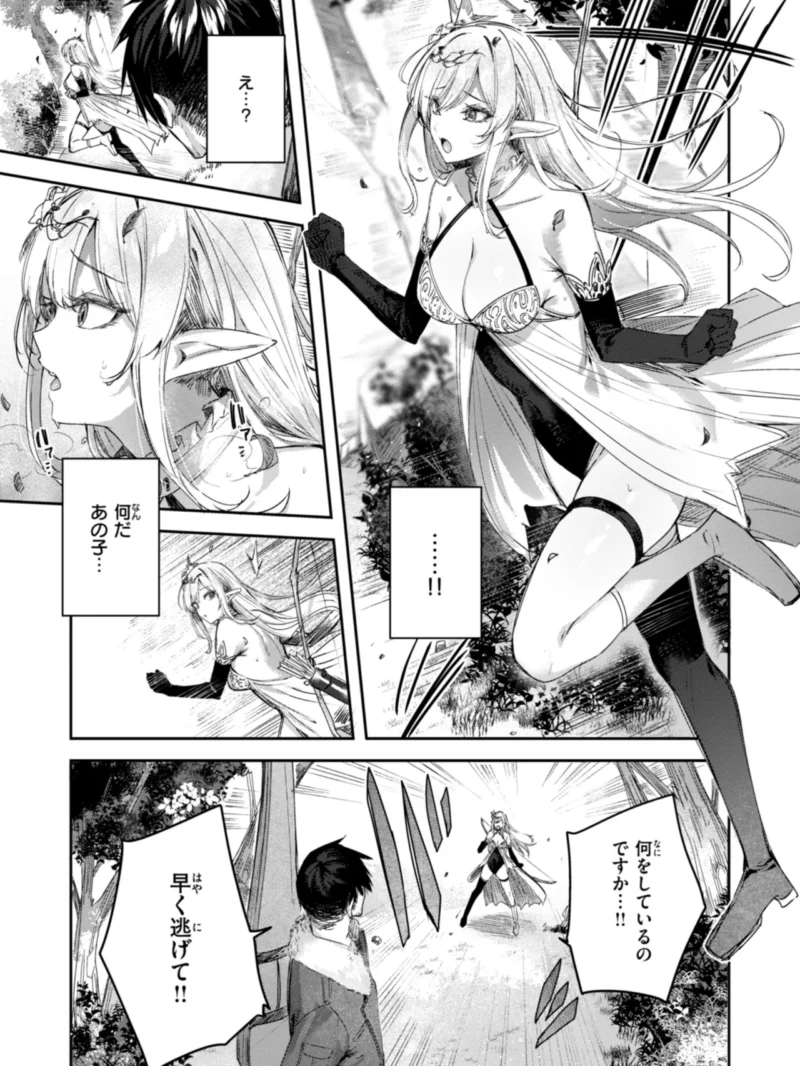 sample 5