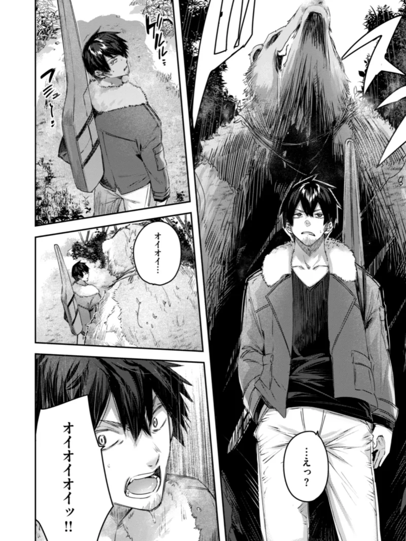sample 6