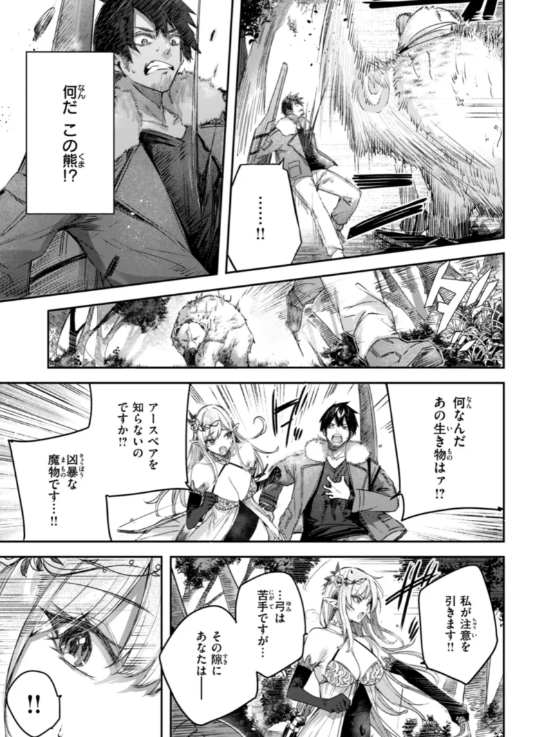 sample 7