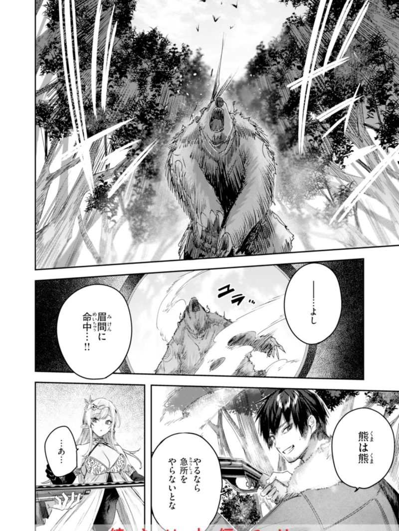 sample 8