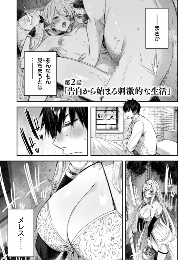 sample 9