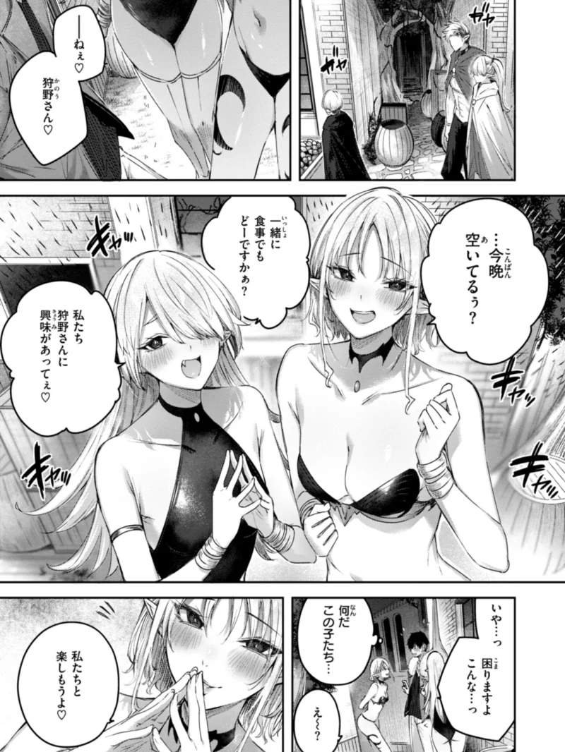 sample 11