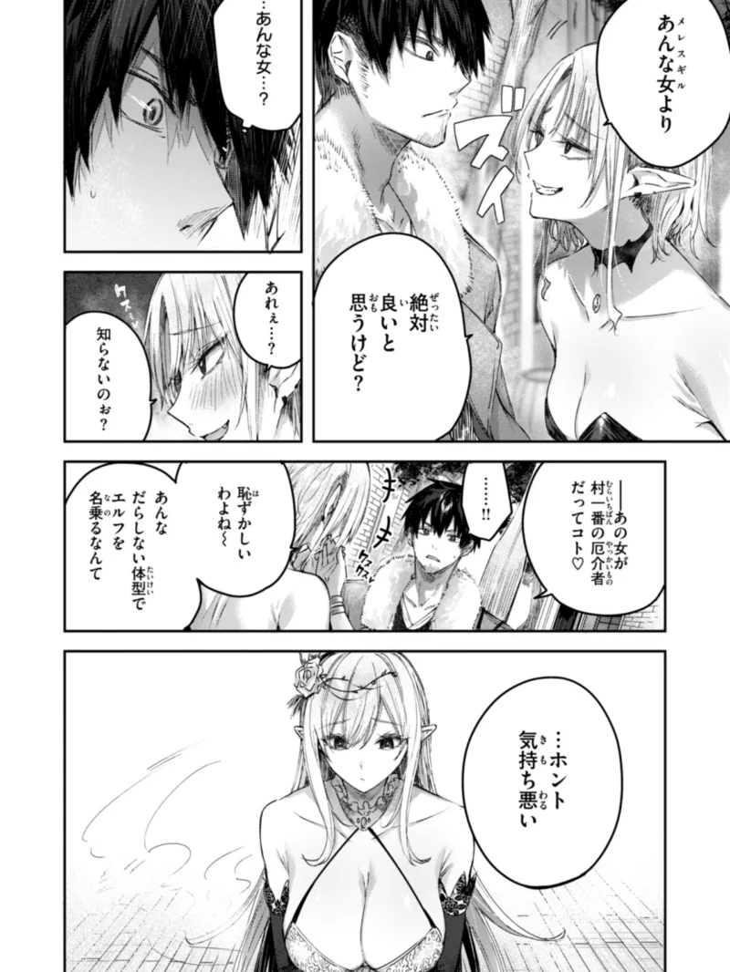sample 12
