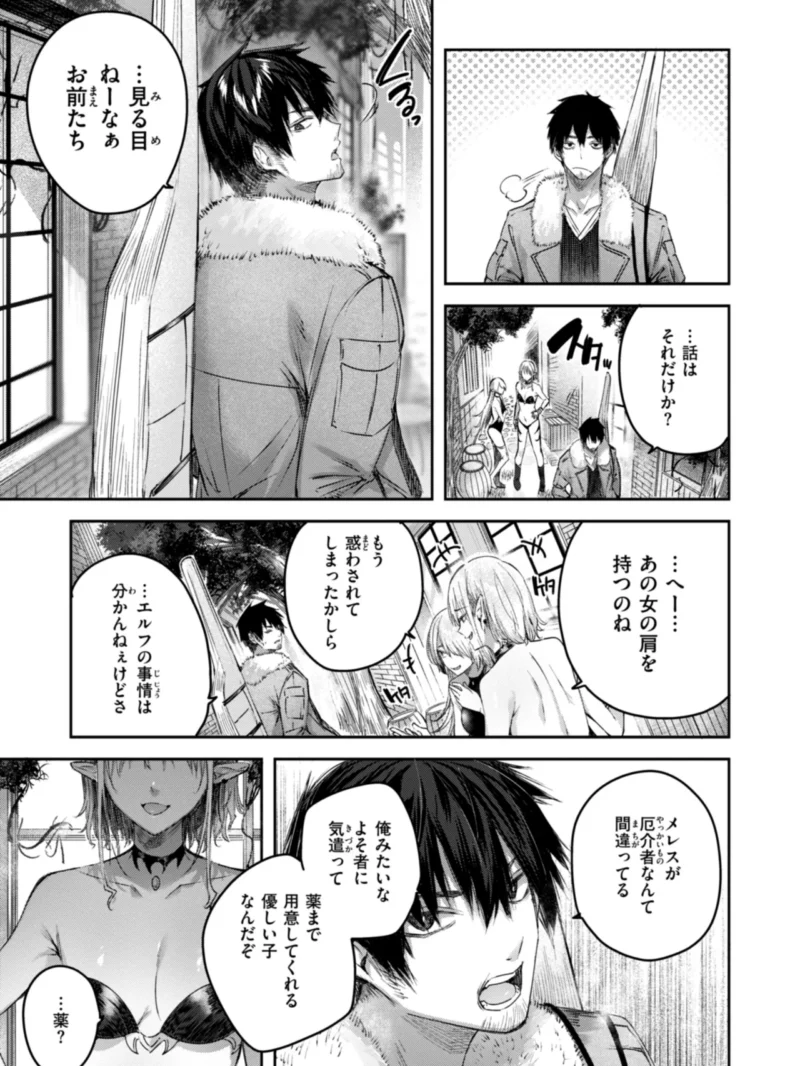 sample 13