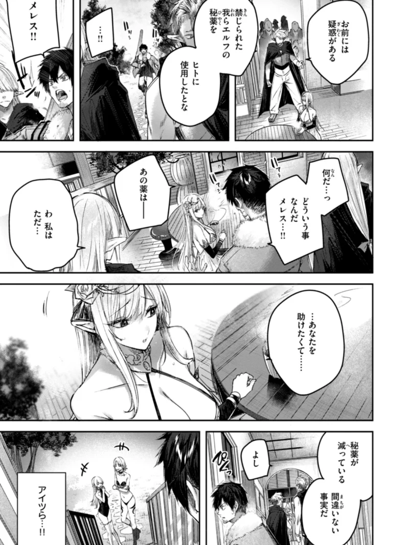 sample 15
