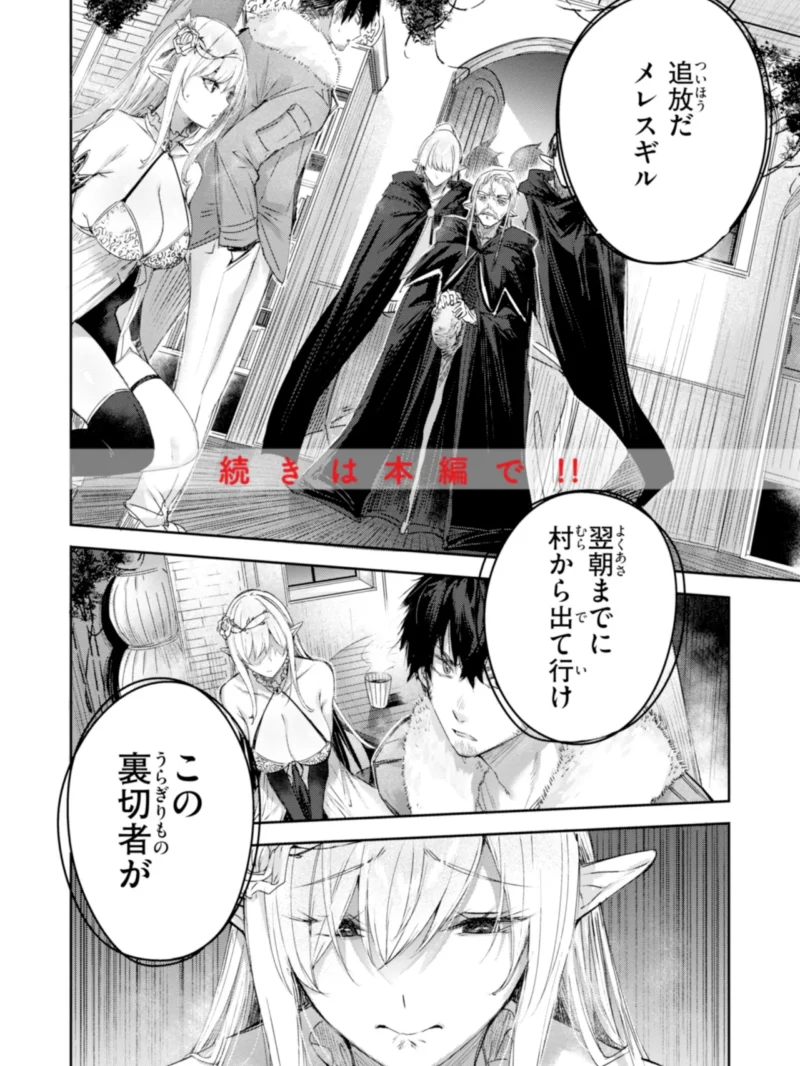 sample 16