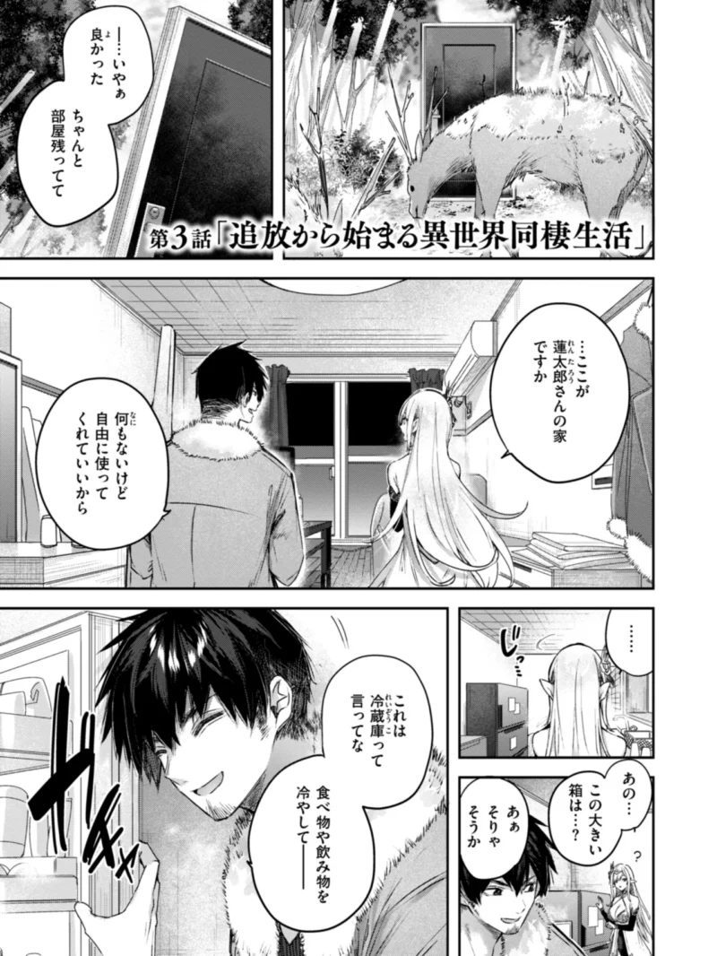 sample 17
