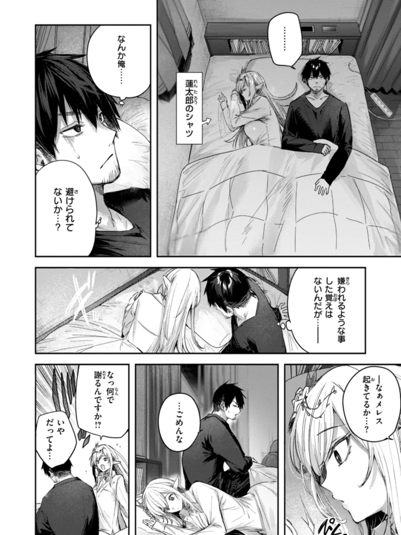sample 22