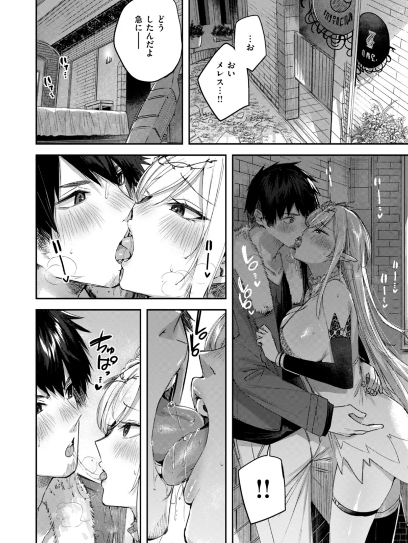 sample 30