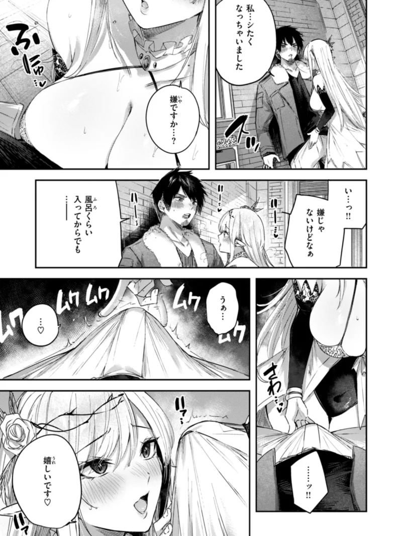 sample 31