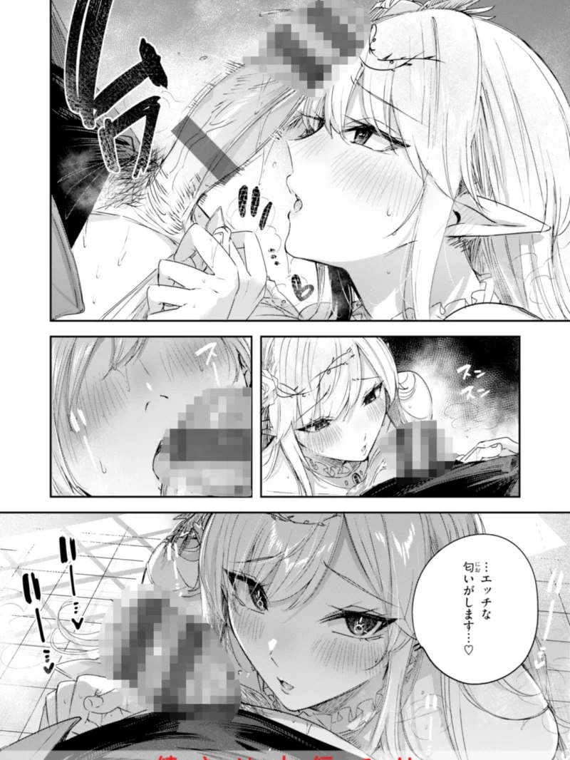 sample 32