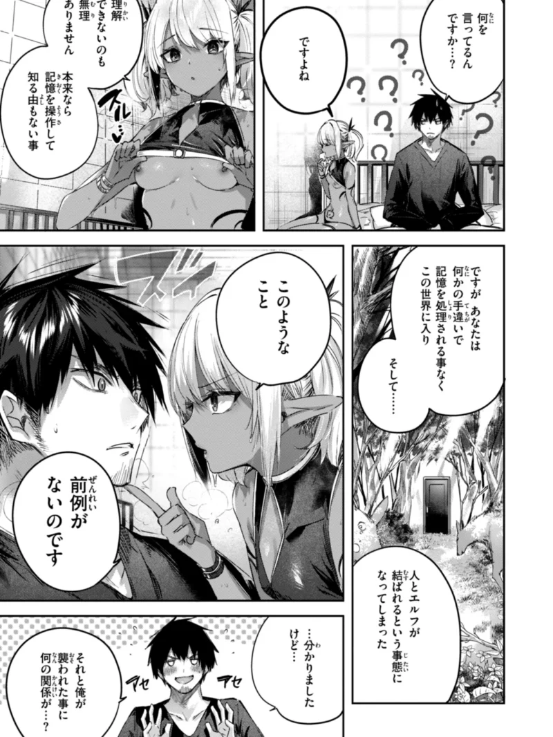 sample 39