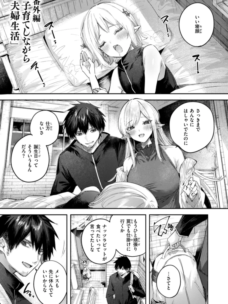 sample 41