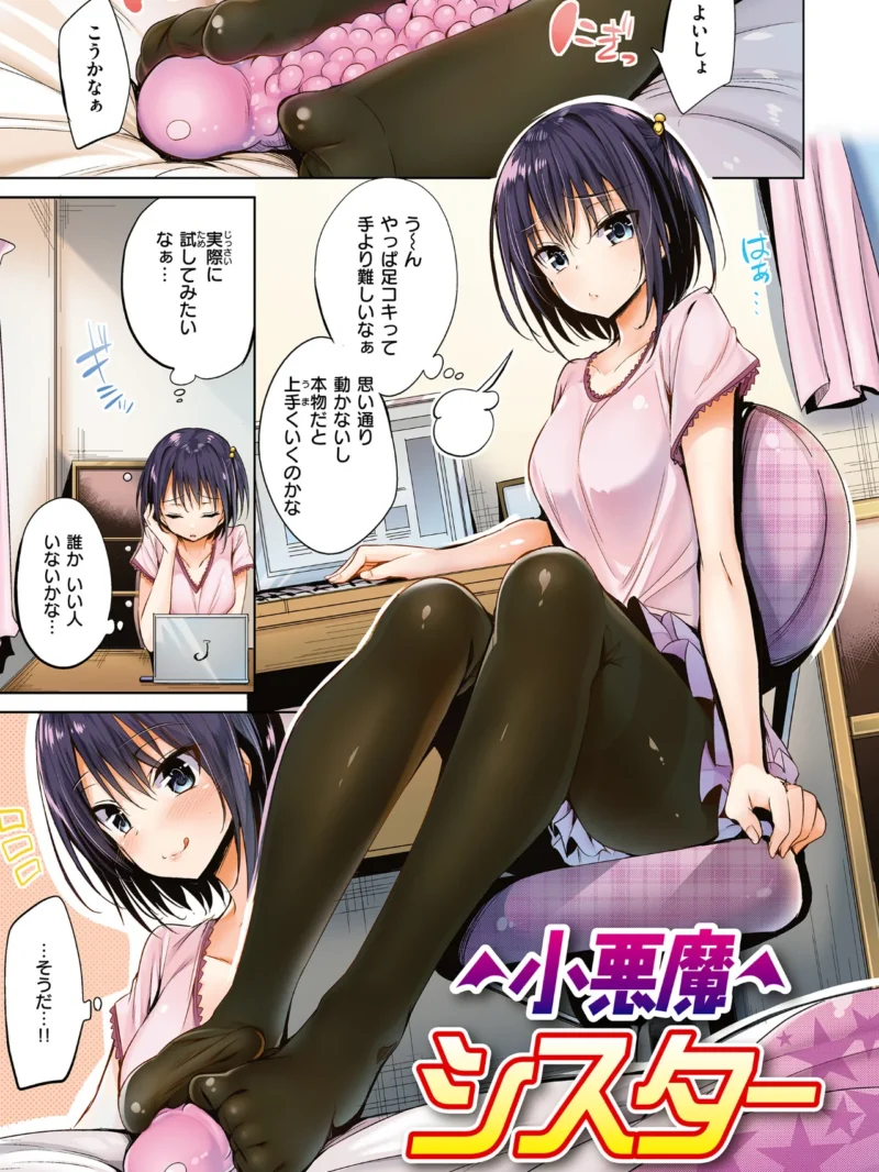 sample 3