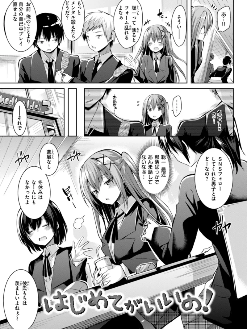 sample 15
