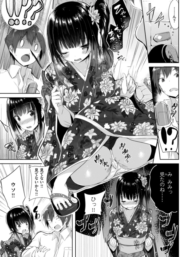 sample 31