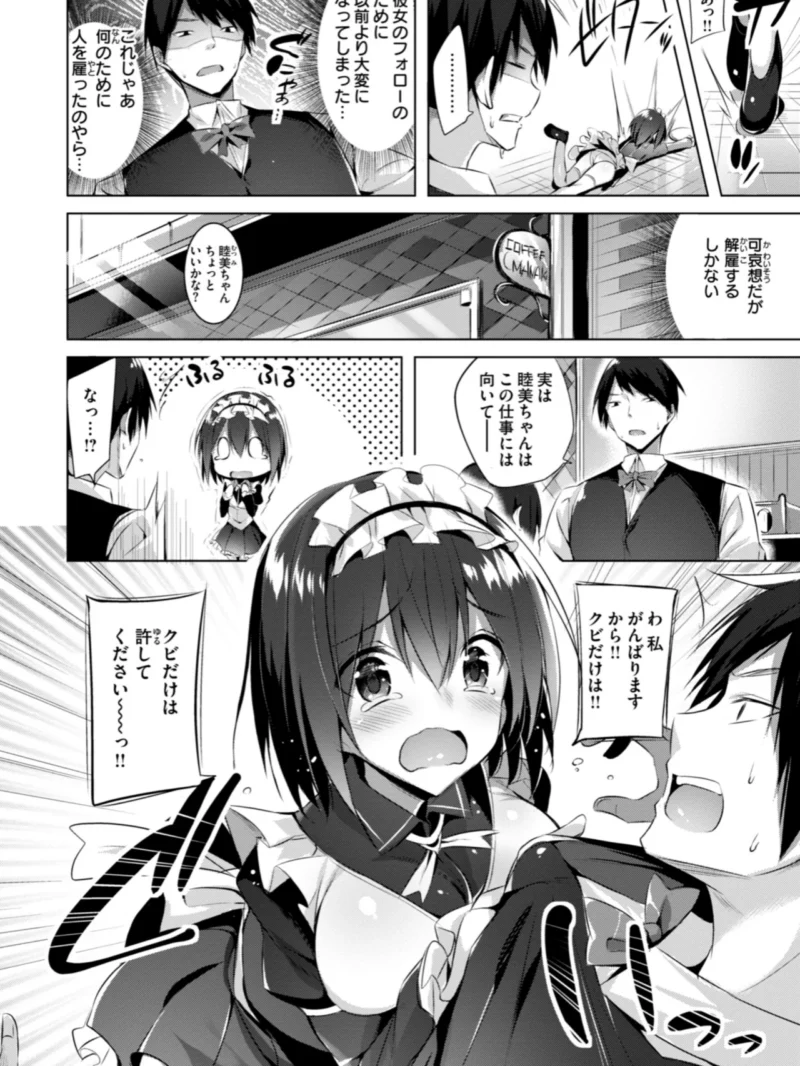 sample 34