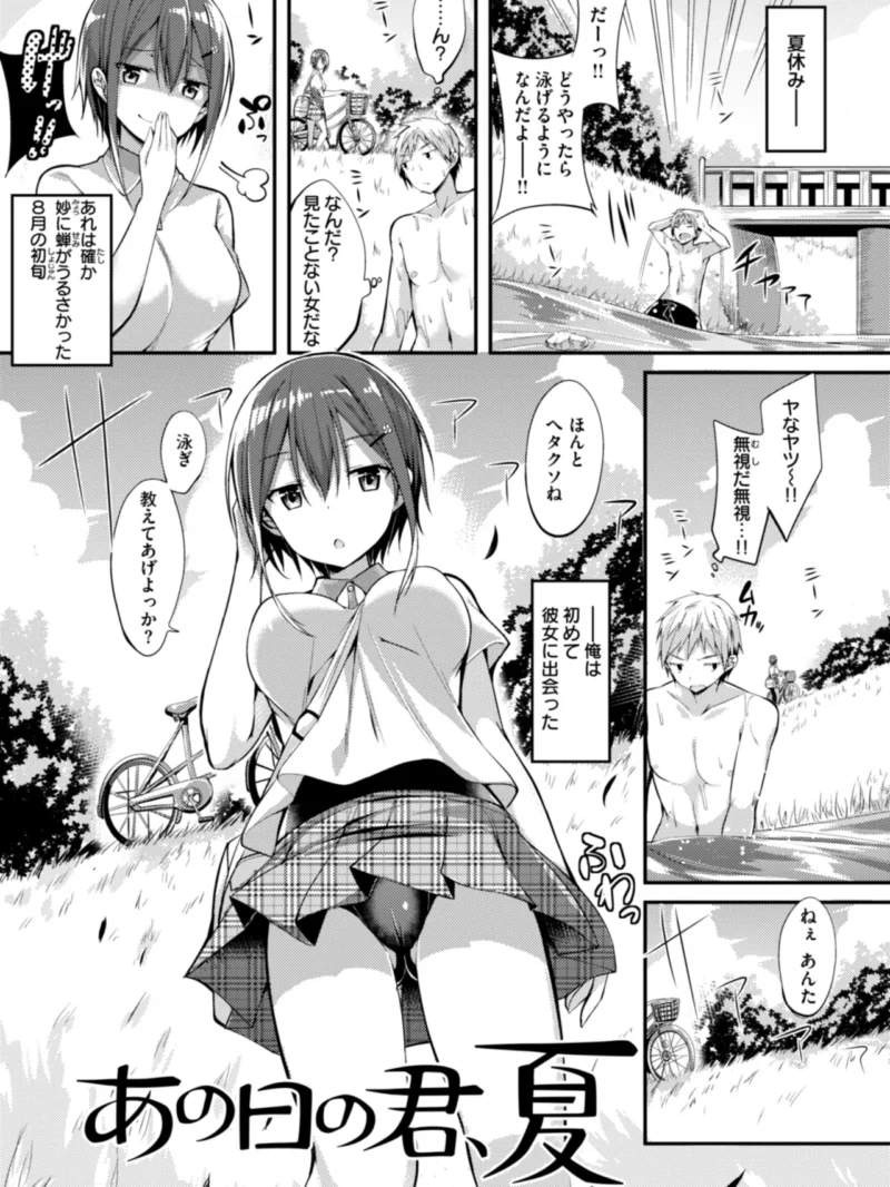 sample 39