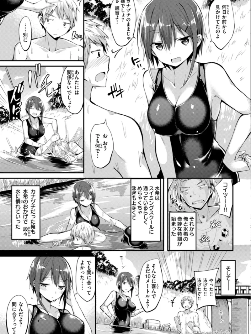 sample 41