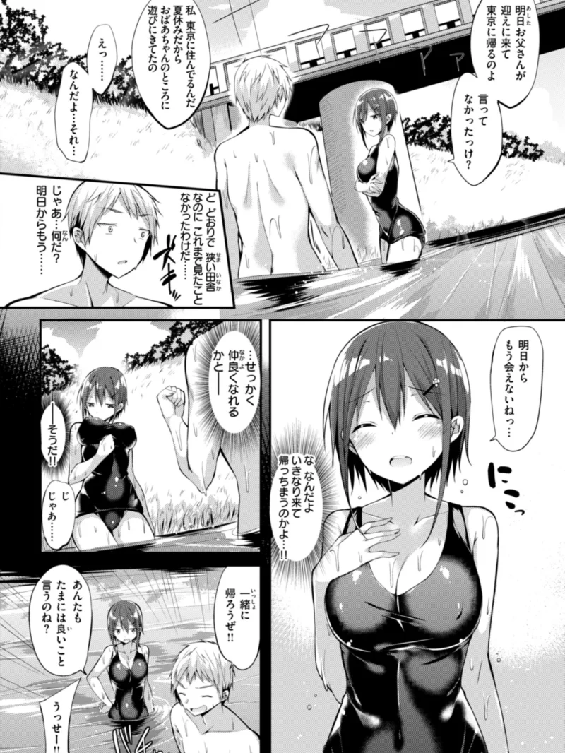 sample 42