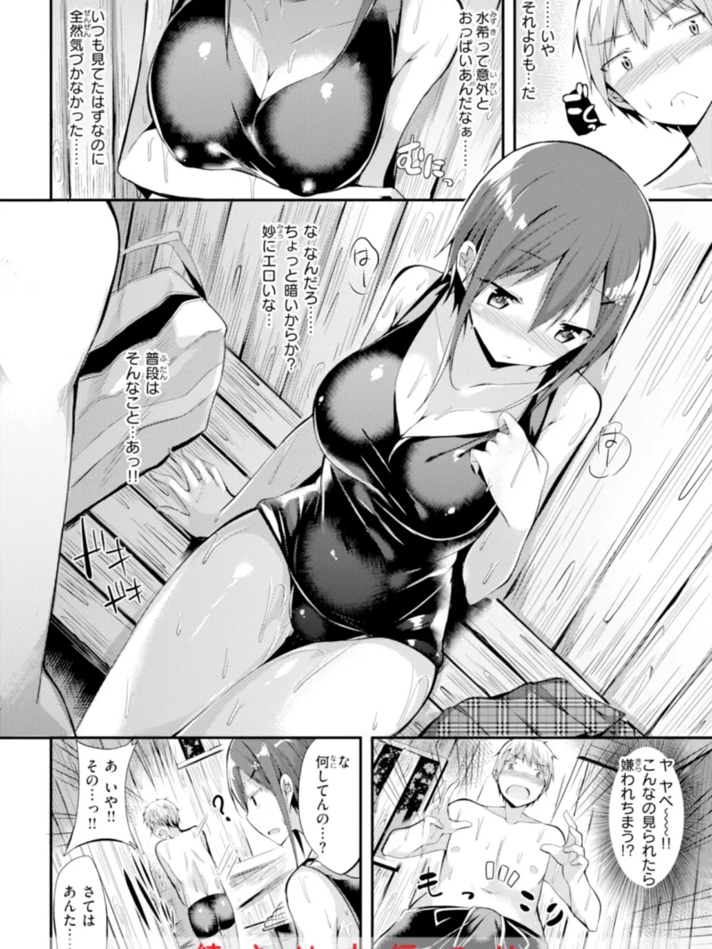 sample 44
