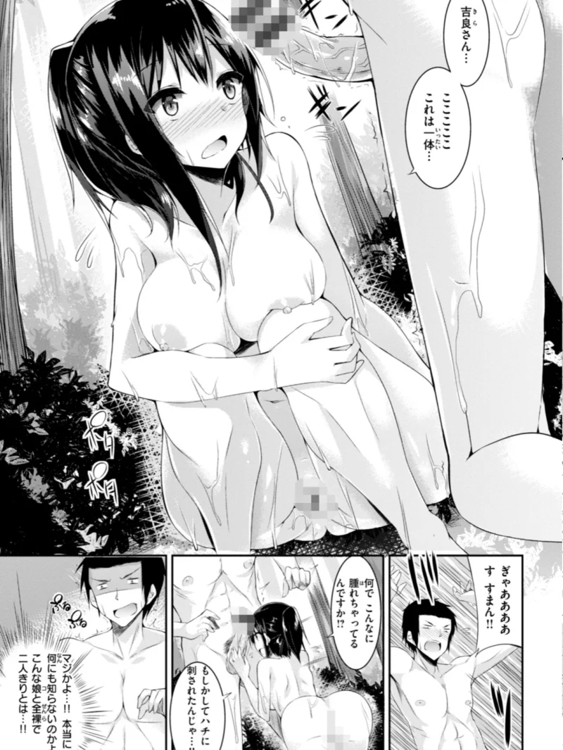 sample 96
