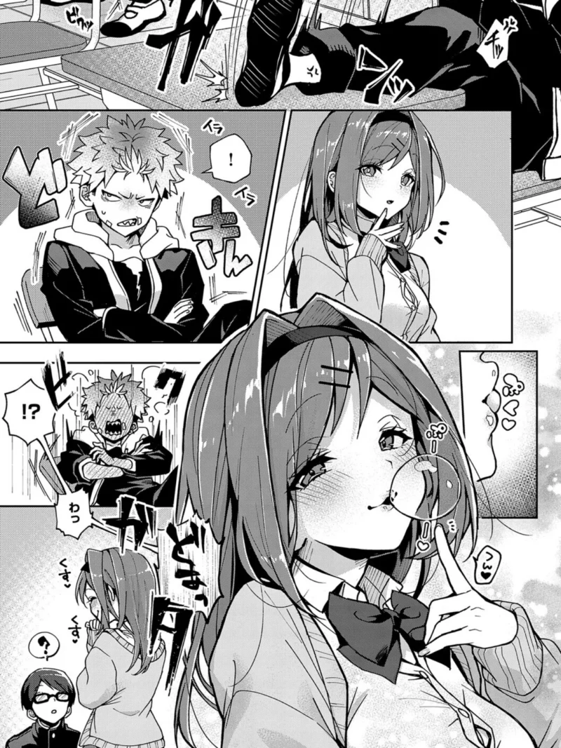 sample 7