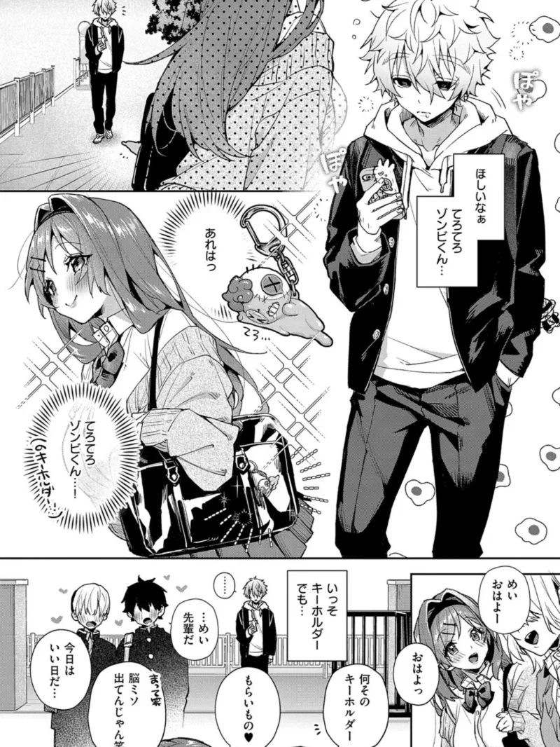sample 20