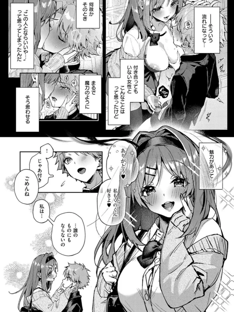 sample 22