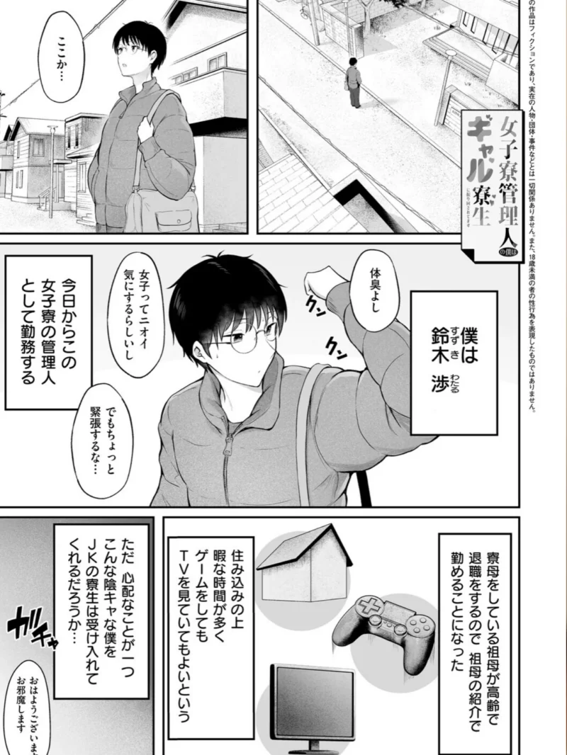 sample 3