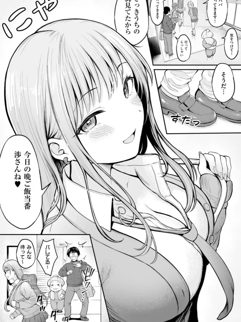 sample 6