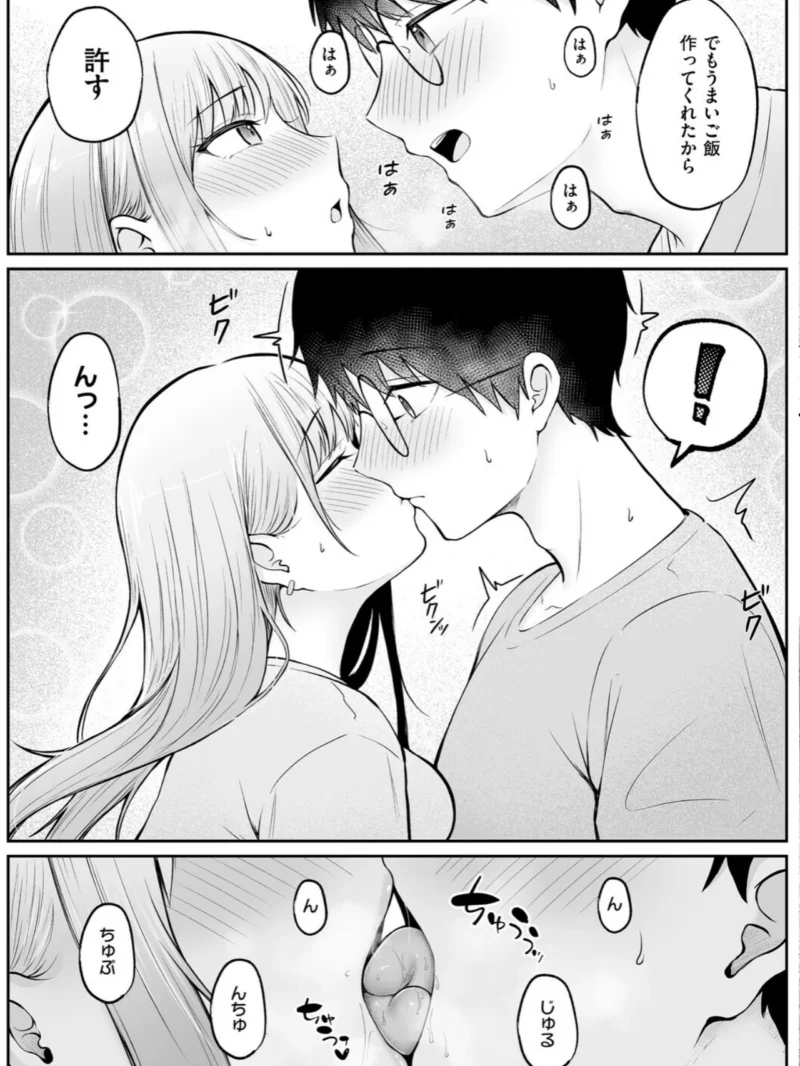sample 17